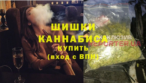 альфа пвп VHQ Верея